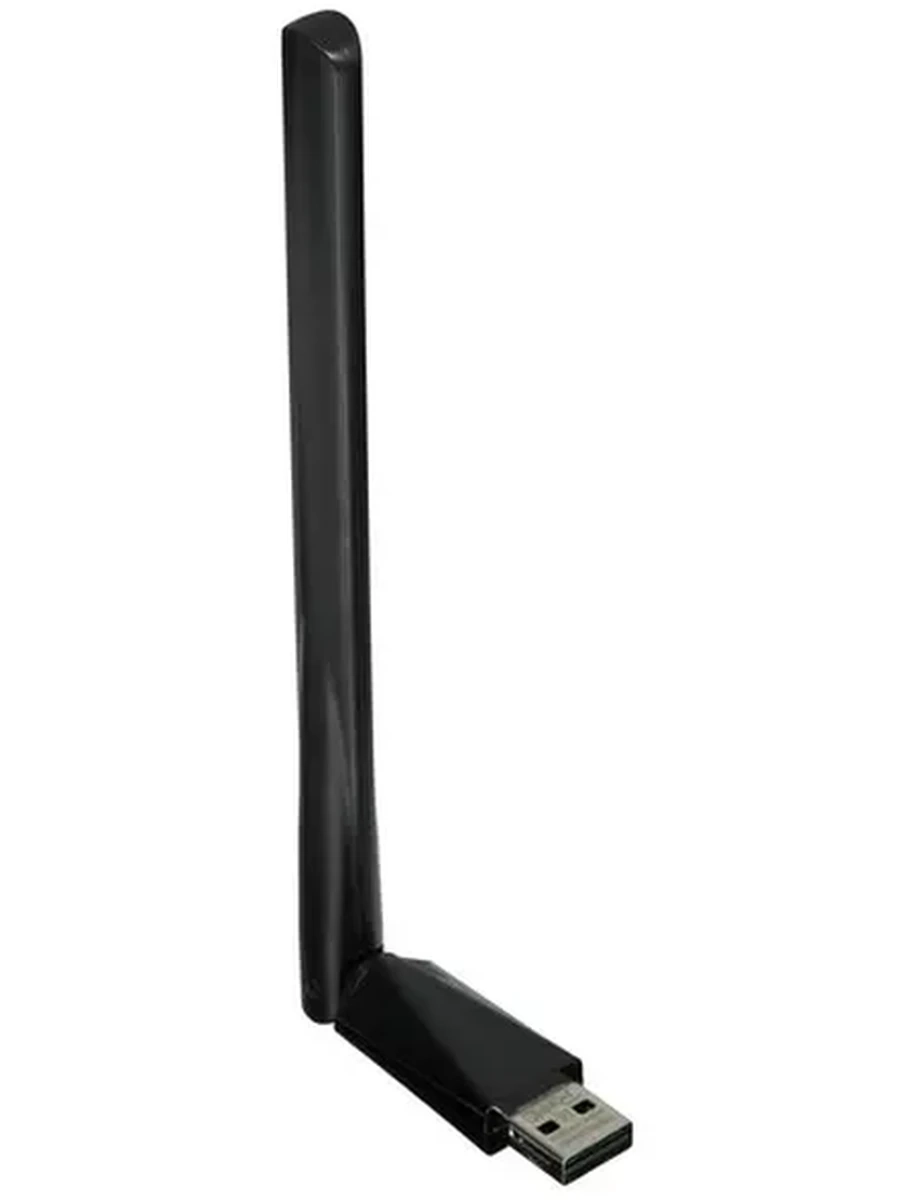 Bluetooth адаптер Mercusys MA550H