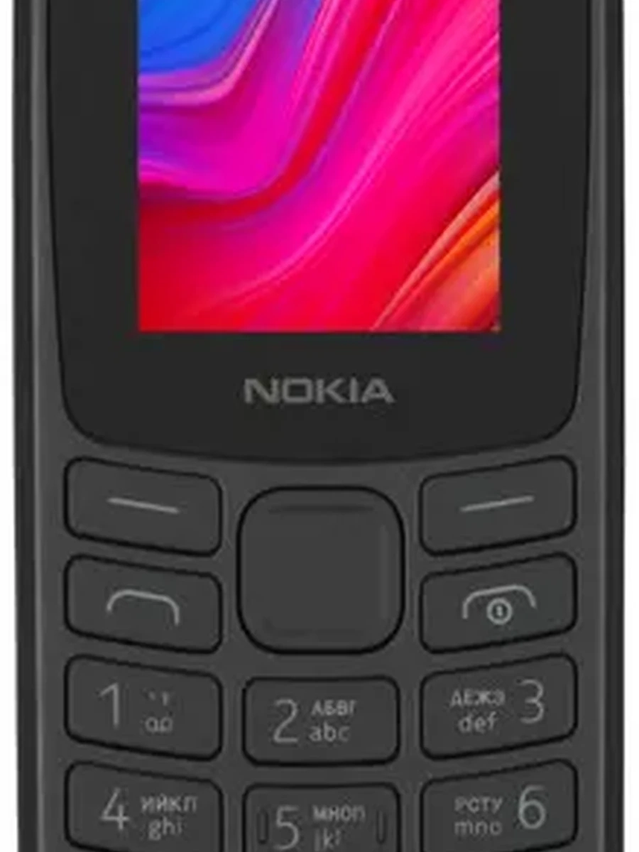 Сотовый телефон NOKIA 106 TA-1564 DS CHARCOAL