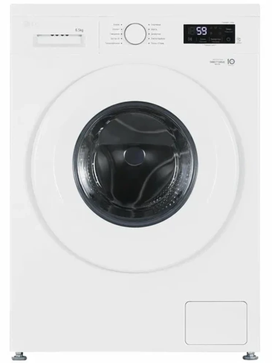 Стиральная машина LG F2Y1WS3W белый, стирка - 6.5 кг, фронтальная загрузка, отжим - 1200 об/мин