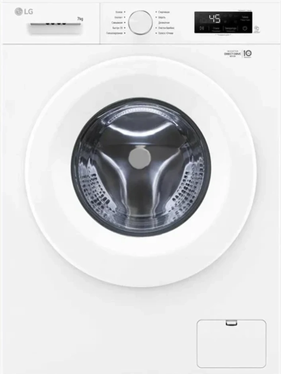Стиральная машина LG F2Y1HS3W 7кг