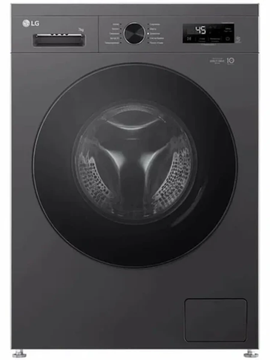 Стиральная машина LG F2Y1HS5J 7кг   серый