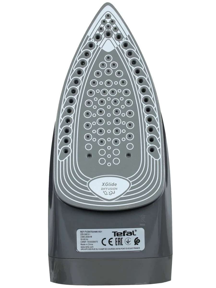 Утюг TEFAL Express Steam FV2847E0 фиолетовый