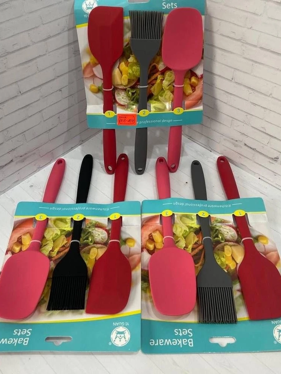Набор силиконовых кухонных лопаток и кисточки
