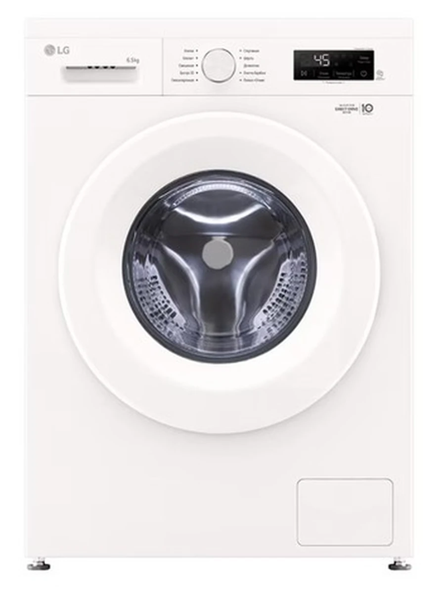 Стиральная машина LG F2Y1WS3W 6,5кг, белая
