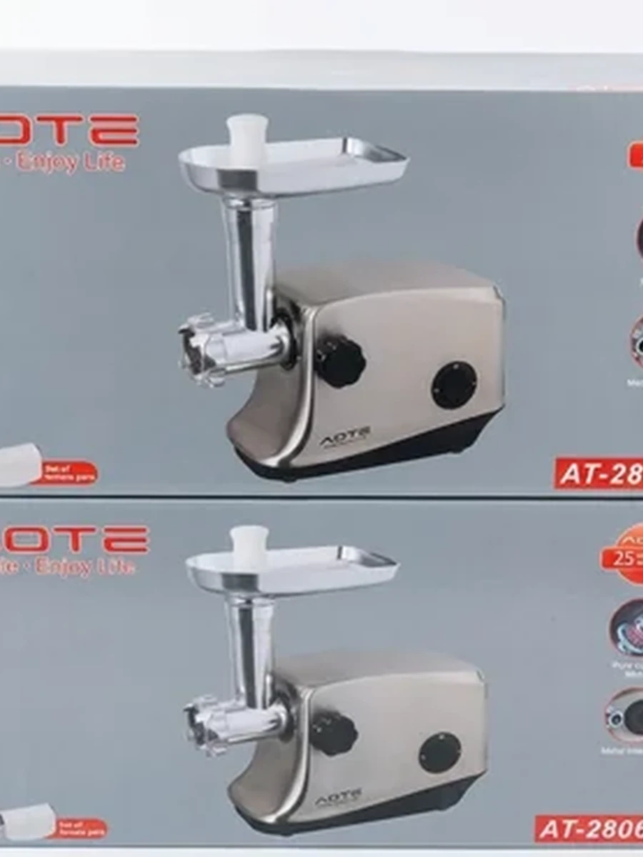 Электрическая мясорубка AOTE AT-28065.