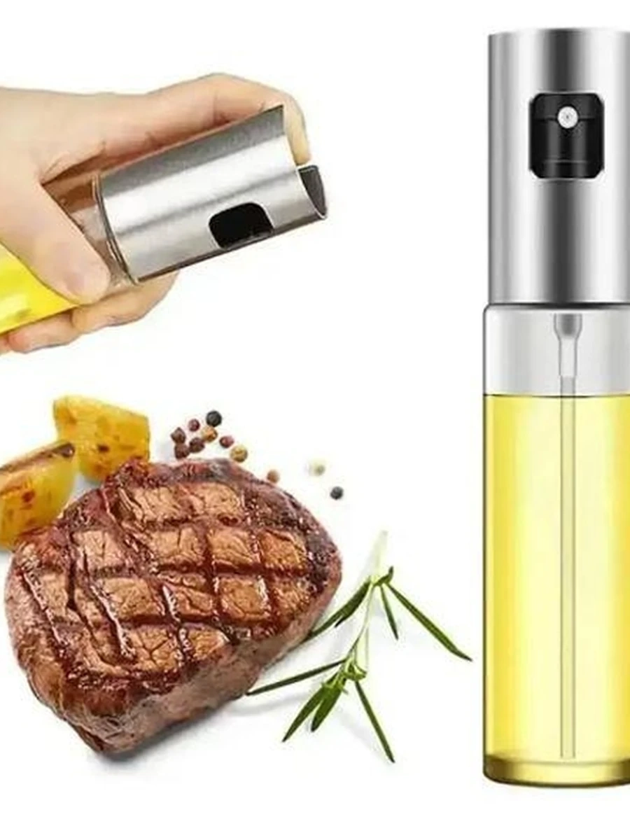 Бутылка дозатор для масла и уксуса (3 штук)