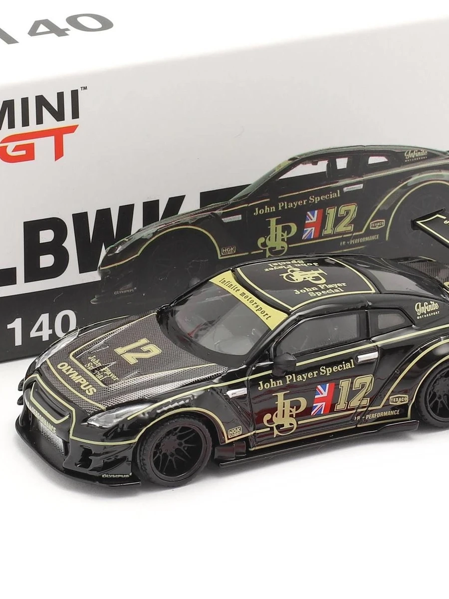 Коллекционная металлическая машина 1:24 Nissan GTR racing