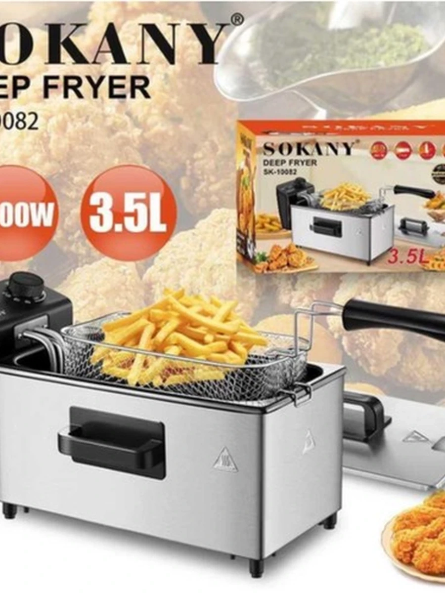 Фритюрница Sokany SK-10082