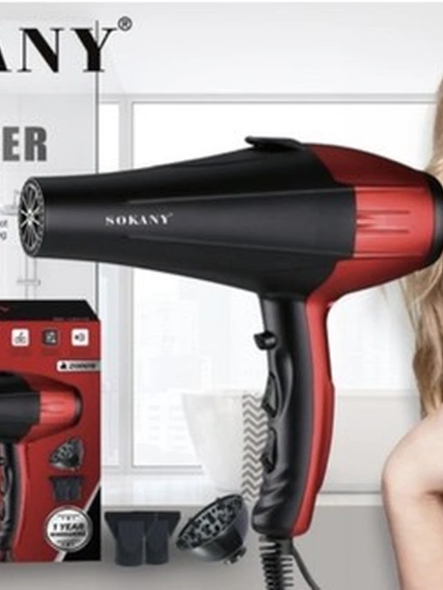 Профессиональный фен для волос SOKANY SK-14010 2000 Вт с насадками