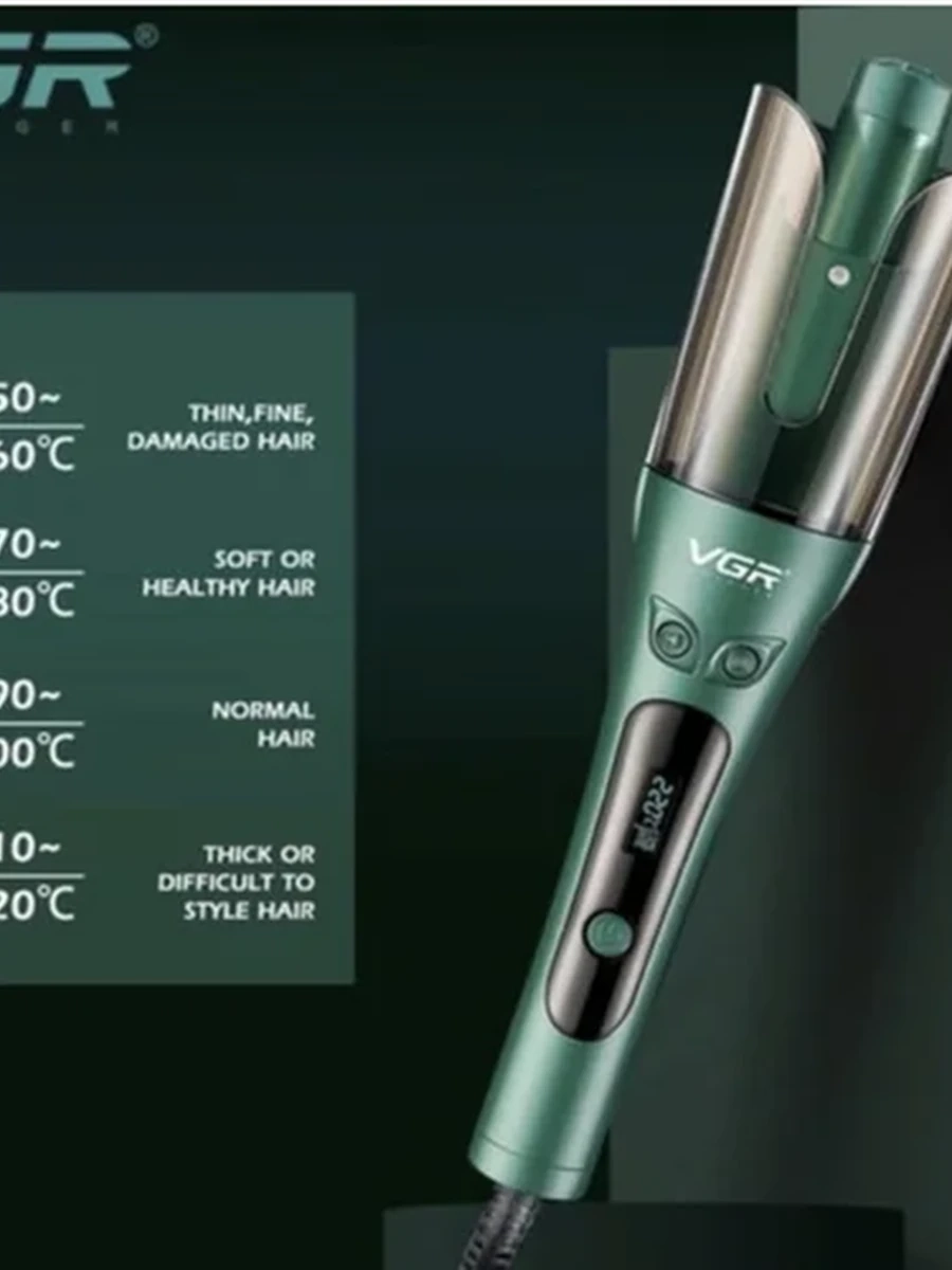 Автоматическая плойка для завивки волос VGR