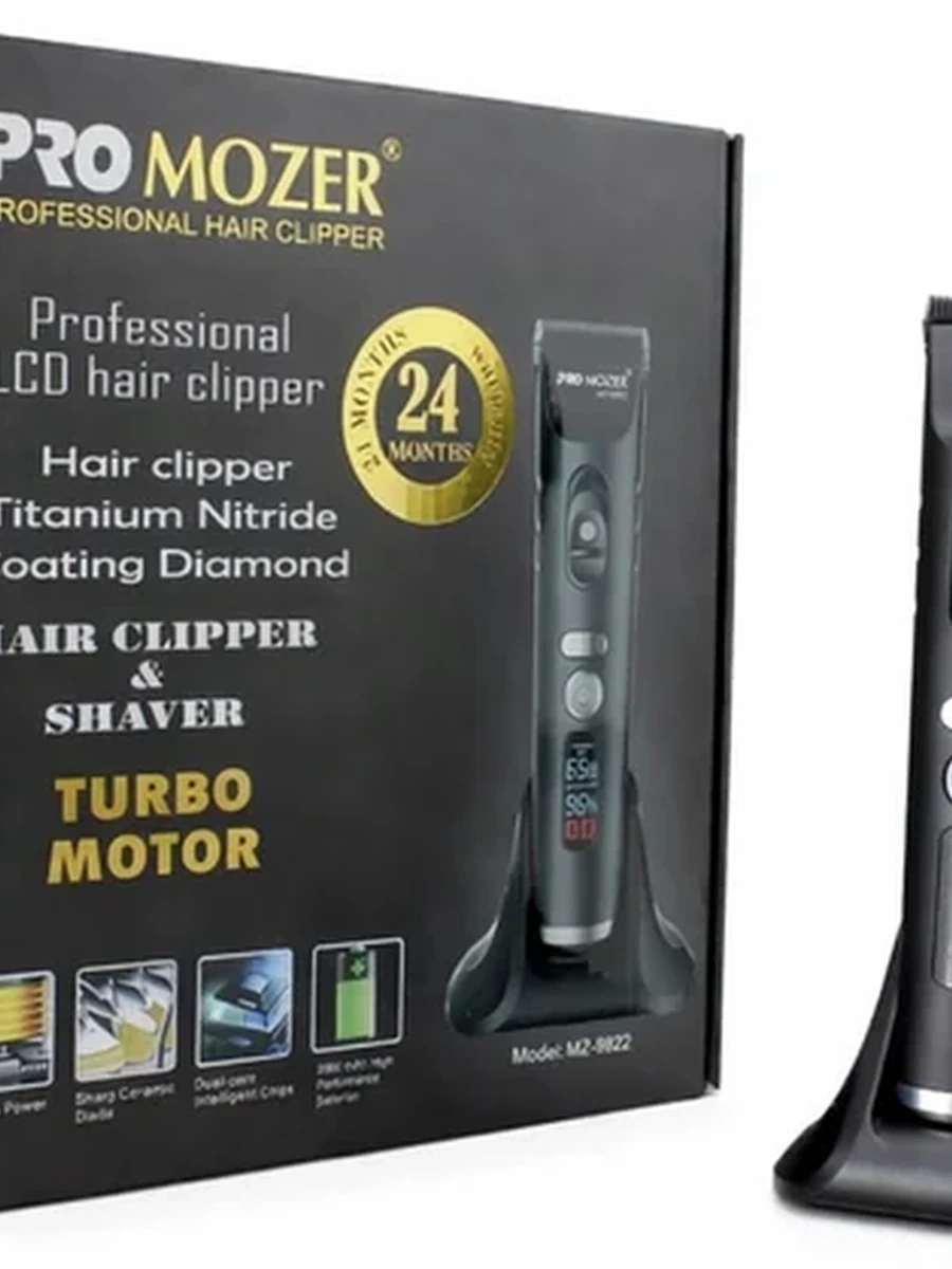 Профессиональная машинка для стрижки волос PROMOZER MZ-9822 аккумуляторный триммер с дисплеем