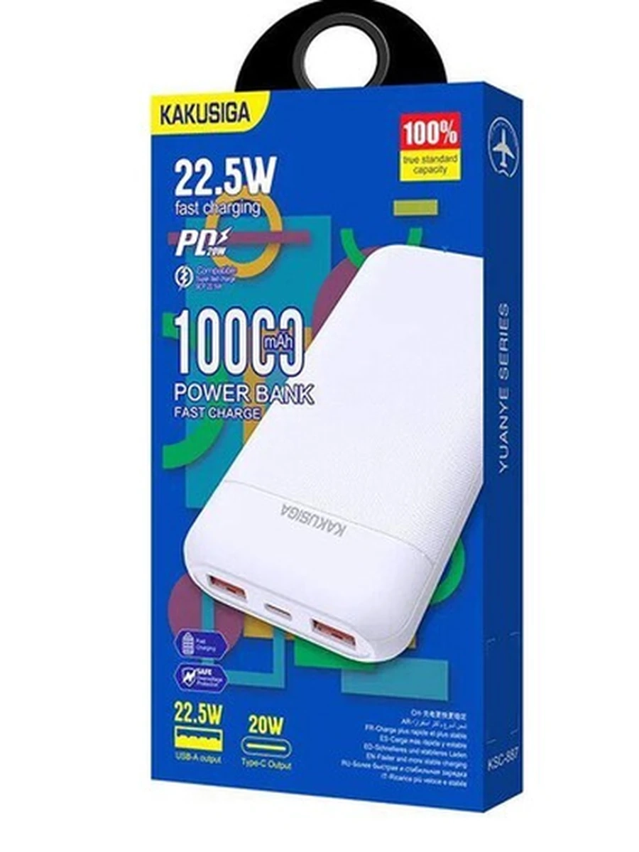 Power Bank 22.5W 10,000mAh Fast Charge 20W