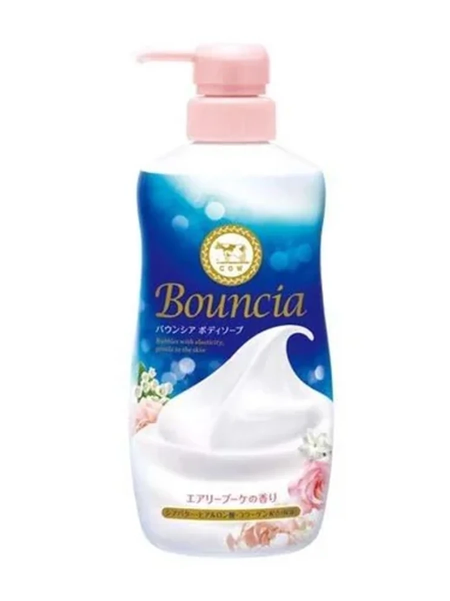 Мыло для тела Milk Soap Bouncia, аромат «Воздушный букет», флакон с помпой