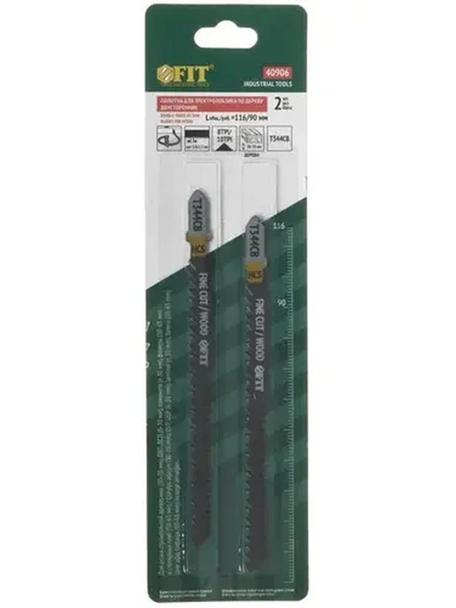 Пилки для лобзика FIT 40906 [T344CB, пропил - прямой/тонкий, толщина пропила - 30-70 мм, 2 шт.]