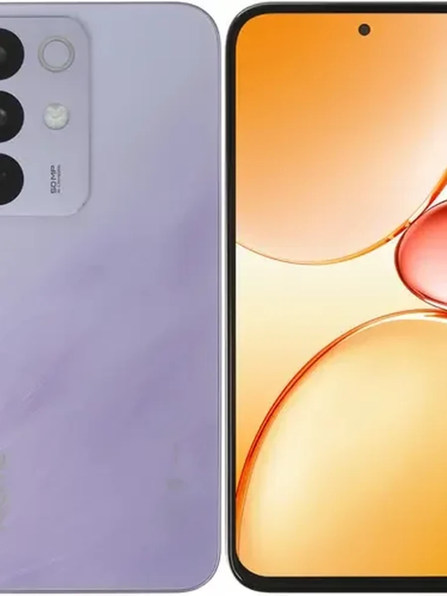 Смартфон realme С85 8/256Gb [6,8"/4G/NFC/Cam50+8Mpx/7000mAh/Purple]