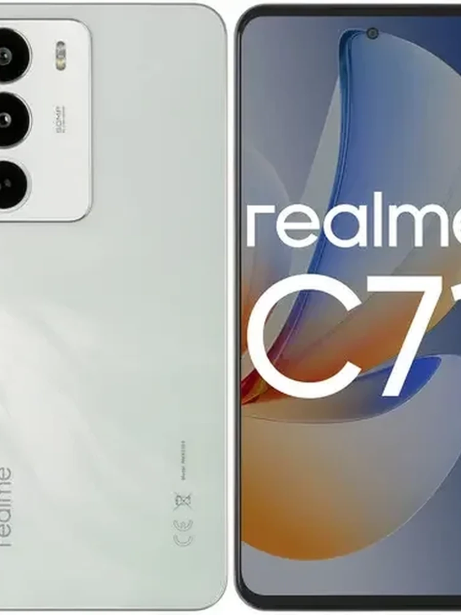 Смартфон realme C71 8/256Gb [6,67"/LTE/5G/NFC/Cam 50+5 Mpx/6300mAh/белый]
