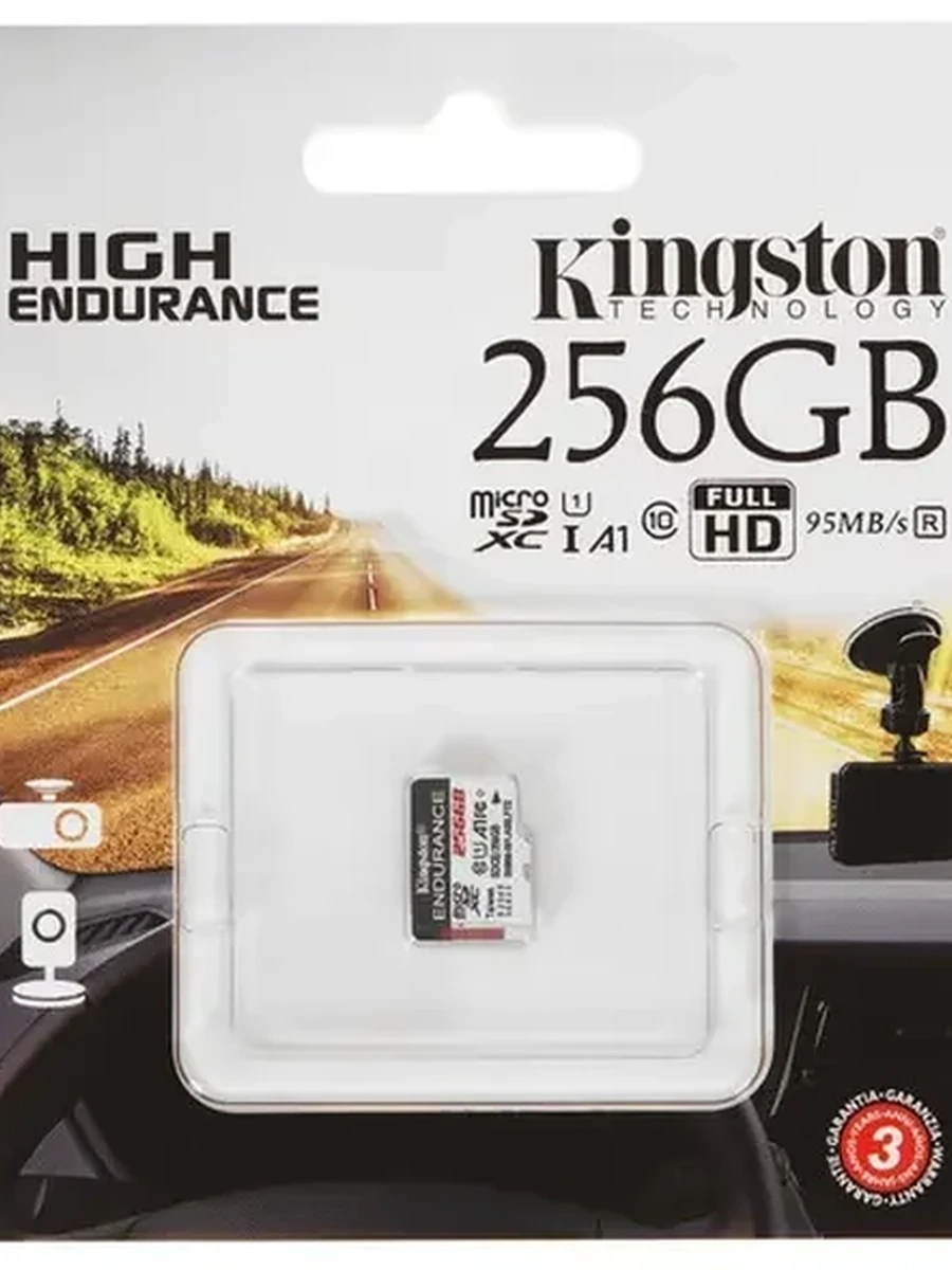 Карта памяти Kingston High Endurance [microSDXC, V10, 256 Gb, 95 Mb/s]