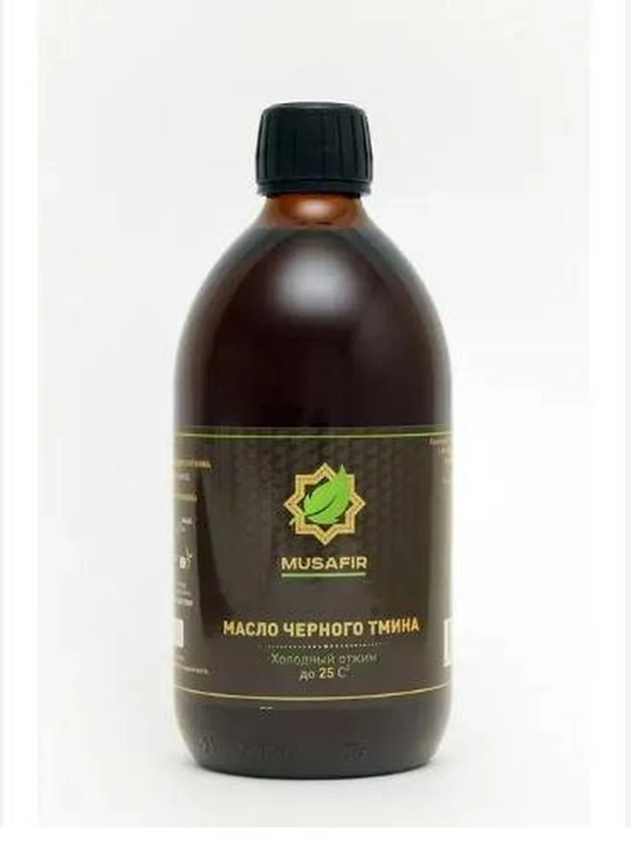 Масло черного тмина 250 мл Королевское