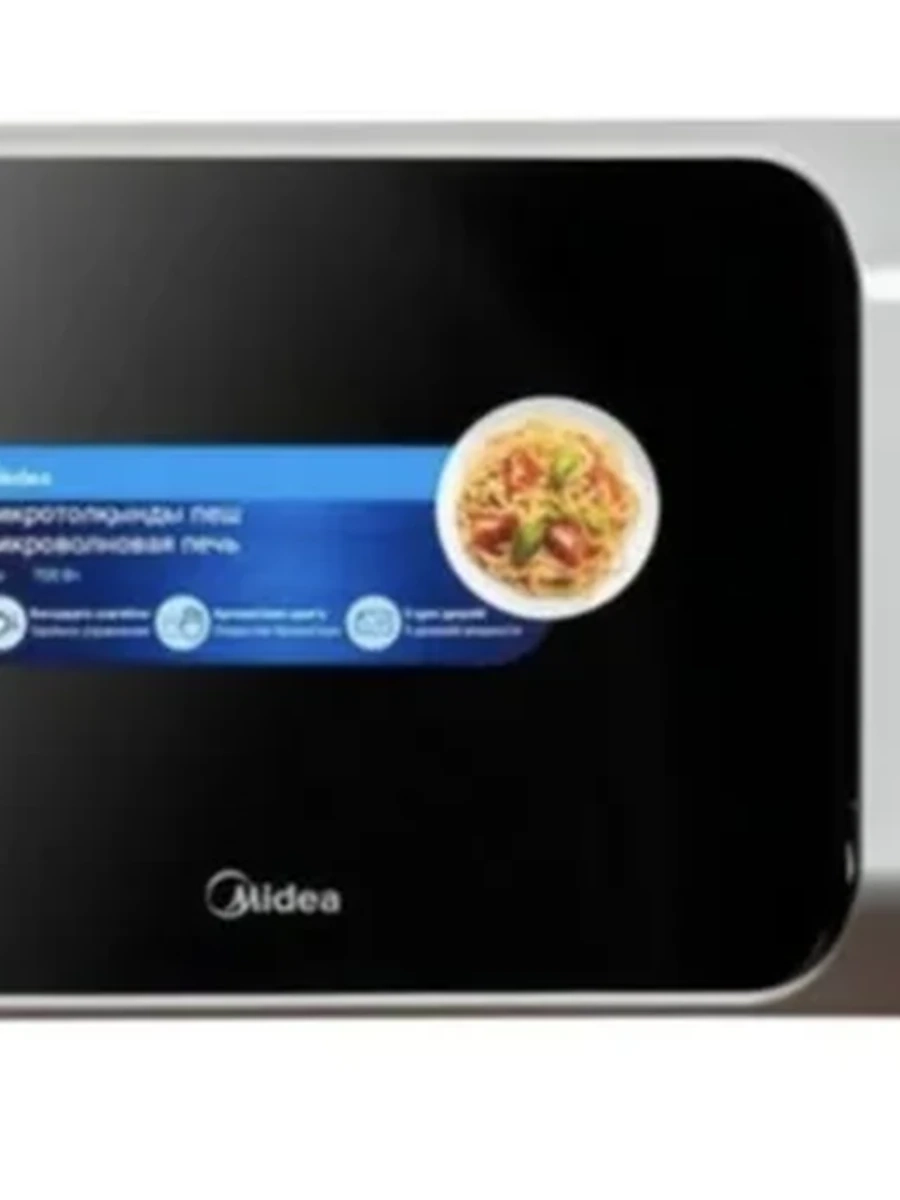 Микроволновая печь Midea MM720C2MV-S