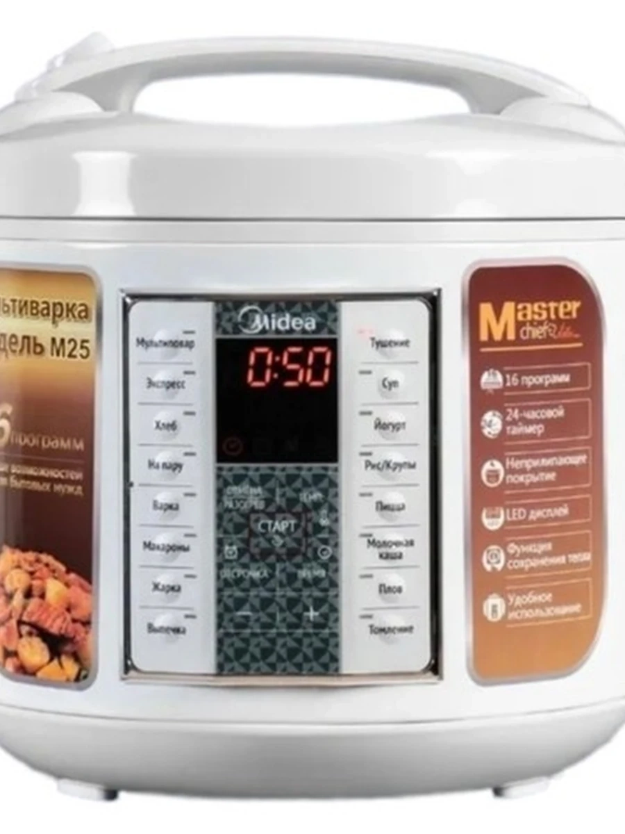 Мультиварка Чаша 5 л, Midea М25
