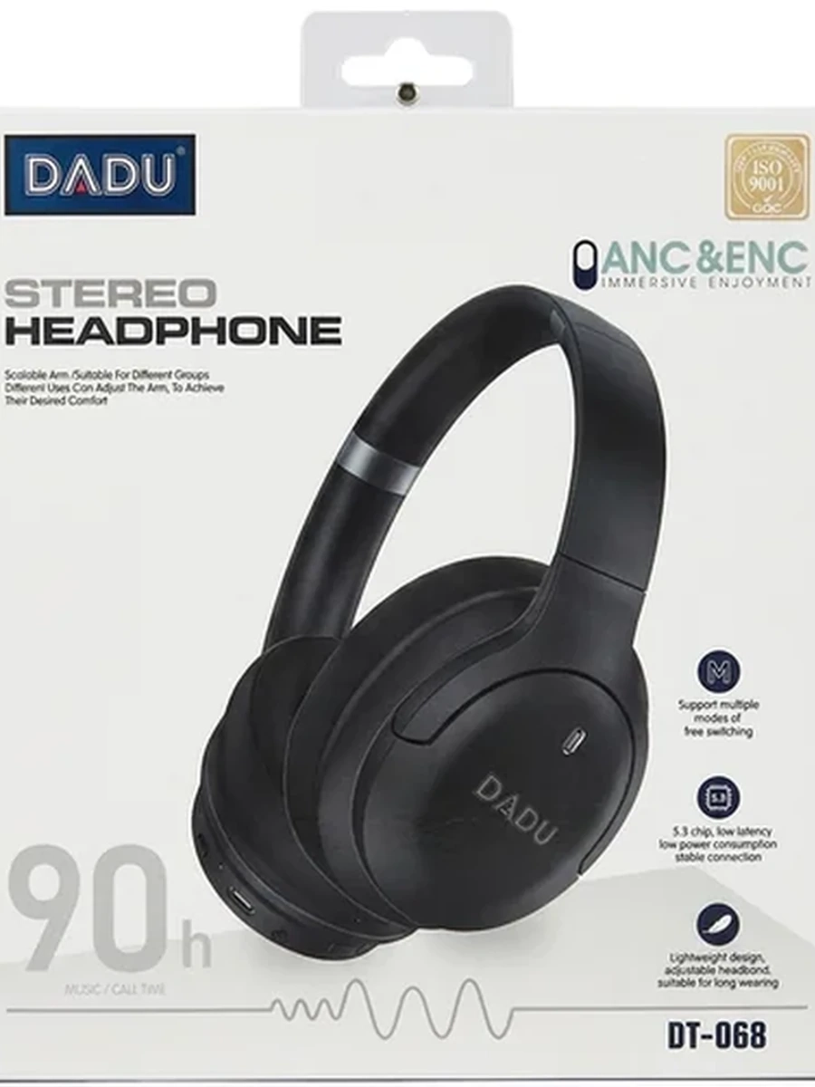 Беспроводные наушники DADU DT-068.