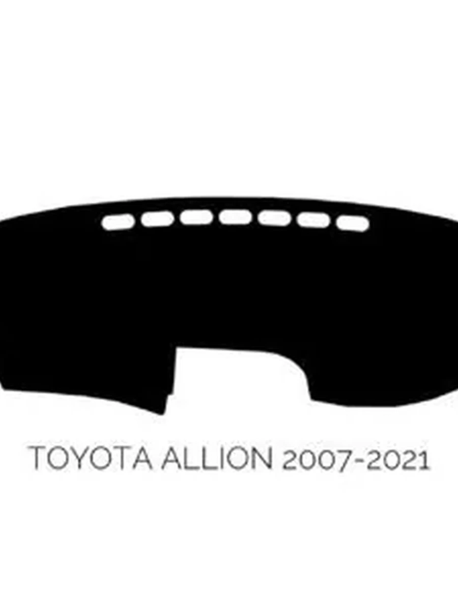 Накидка на панель Toyota Allion 2007-2021