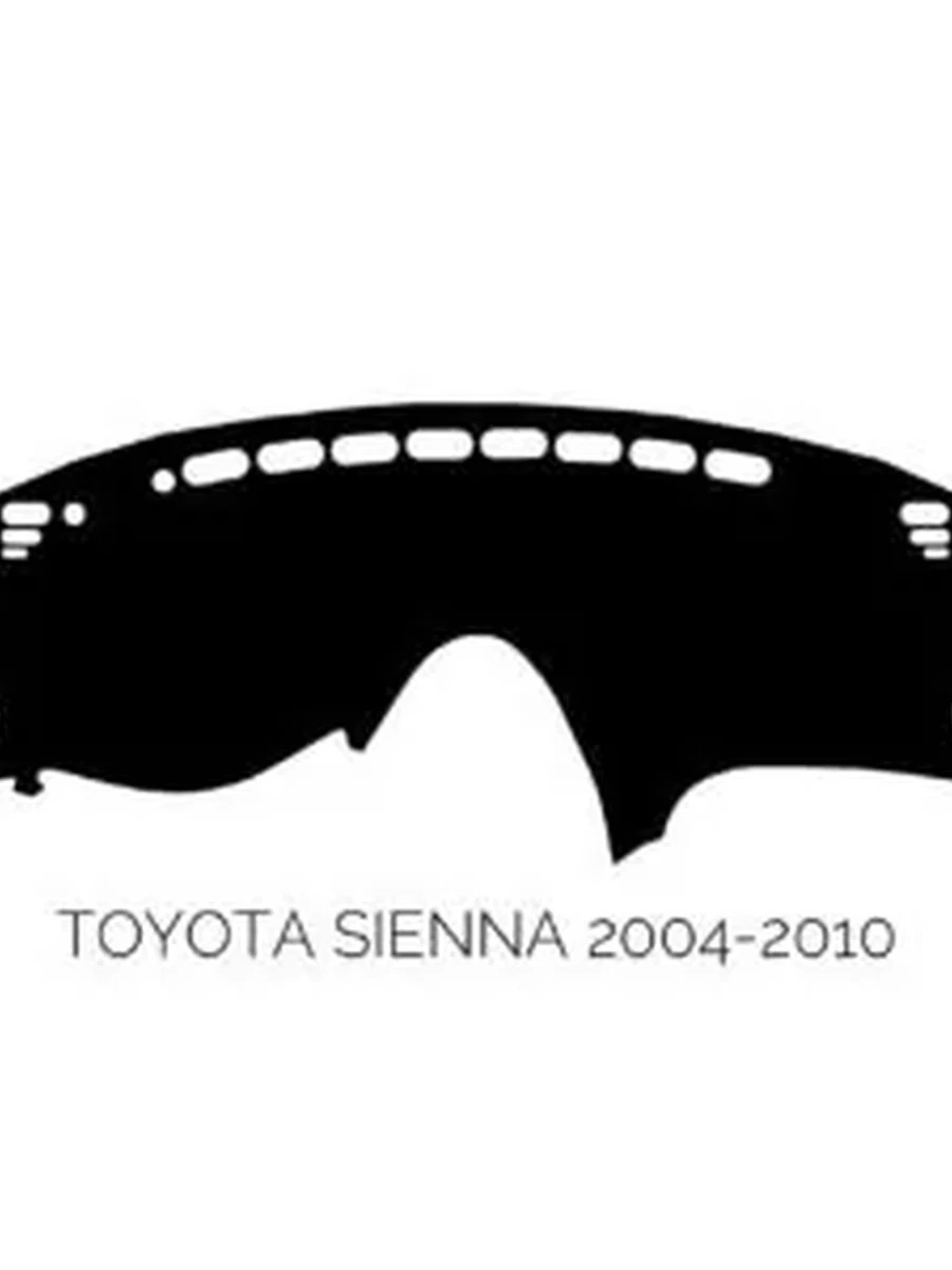 Накидка на панель Toyota Sienna 2004-2010