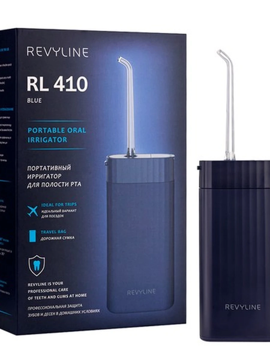 Revyline RL 410