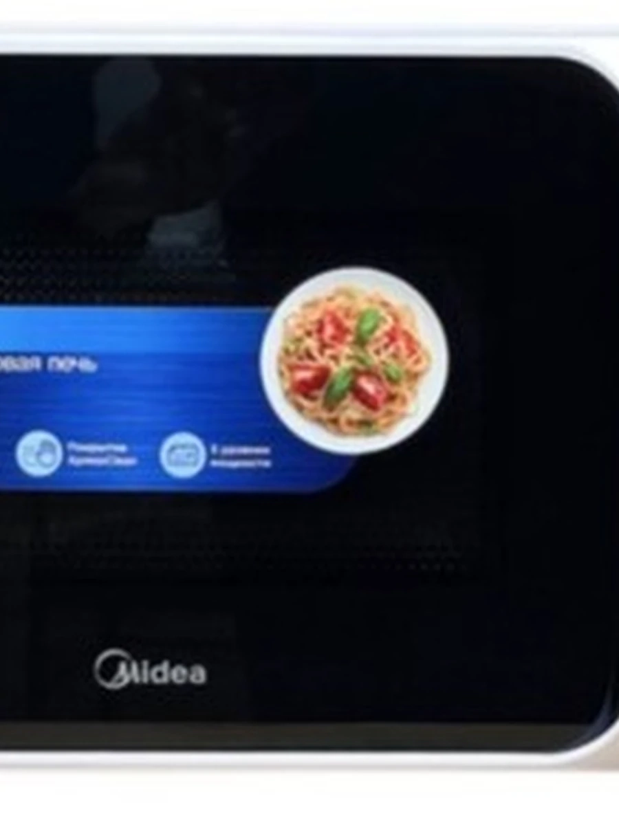 Микроволновая печь Midea