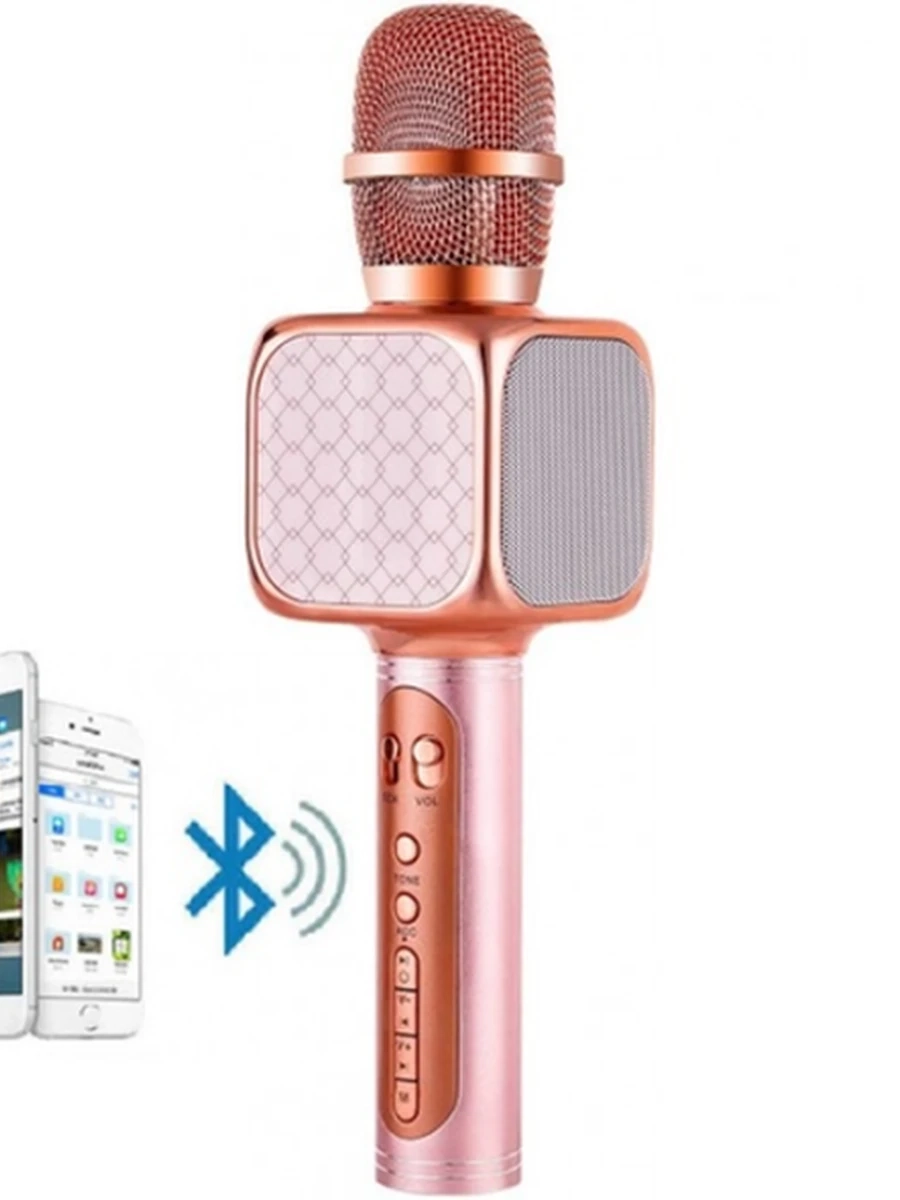 Микрофон-караоке Bluetooth Magic Karaoke YS-69 Rose (YS_69)