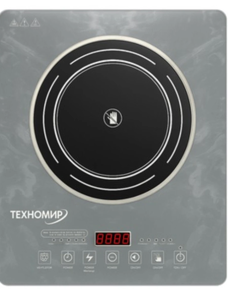 Настольная электрическая плита Техномир TH-2297