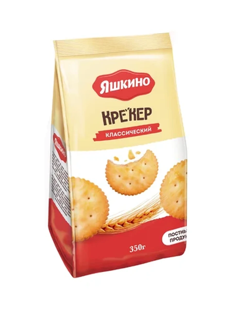 КРЕКЕР ЯШКИНО КЛАССИЧЕСКИЙ 350ГР