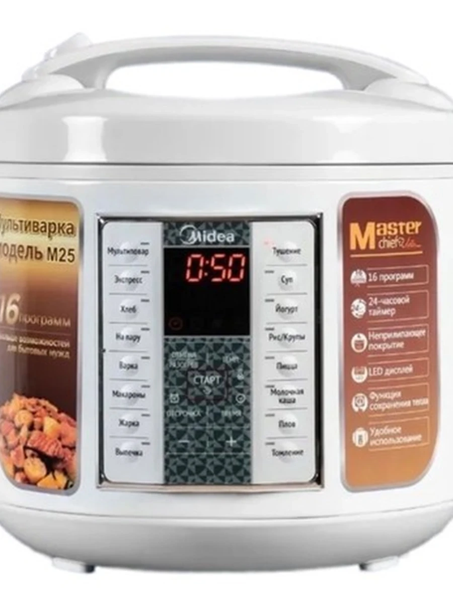 Мультиварка Чаша 5 л, Midea М25