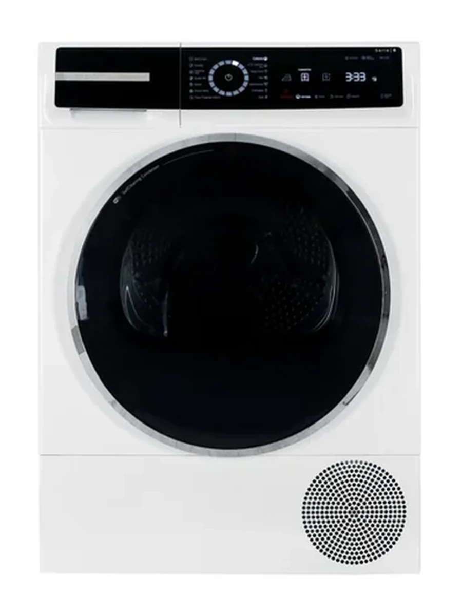 Сушильная машина Bosch WQB245B0ME