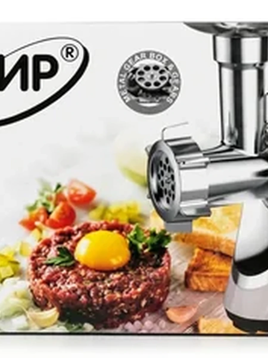 Мясорубка Техномир