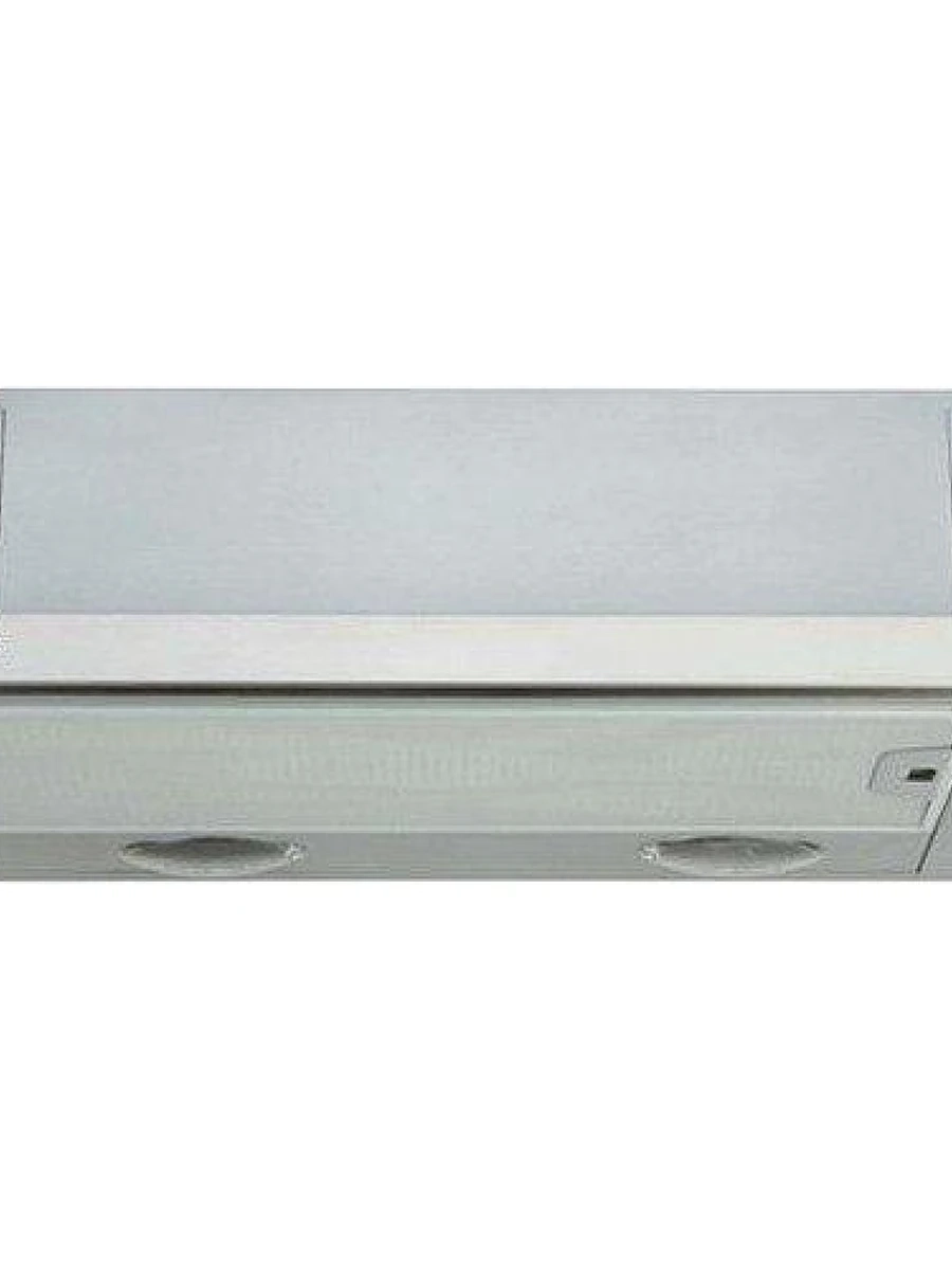 Встраиваемая вытяжка Beko CTB 6250 X