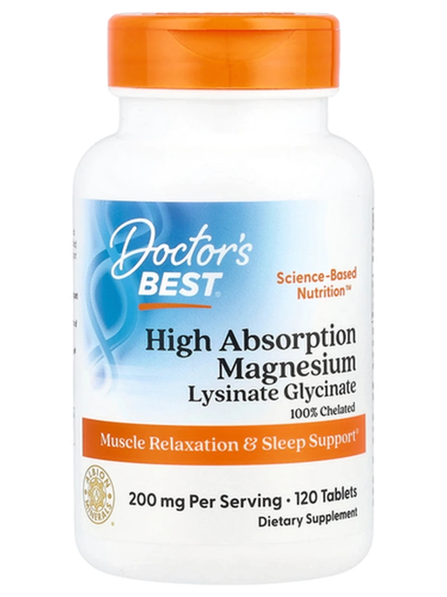 Магний хелат DOCTOR'S BEST High Absorption Magnesium 120 таблеток