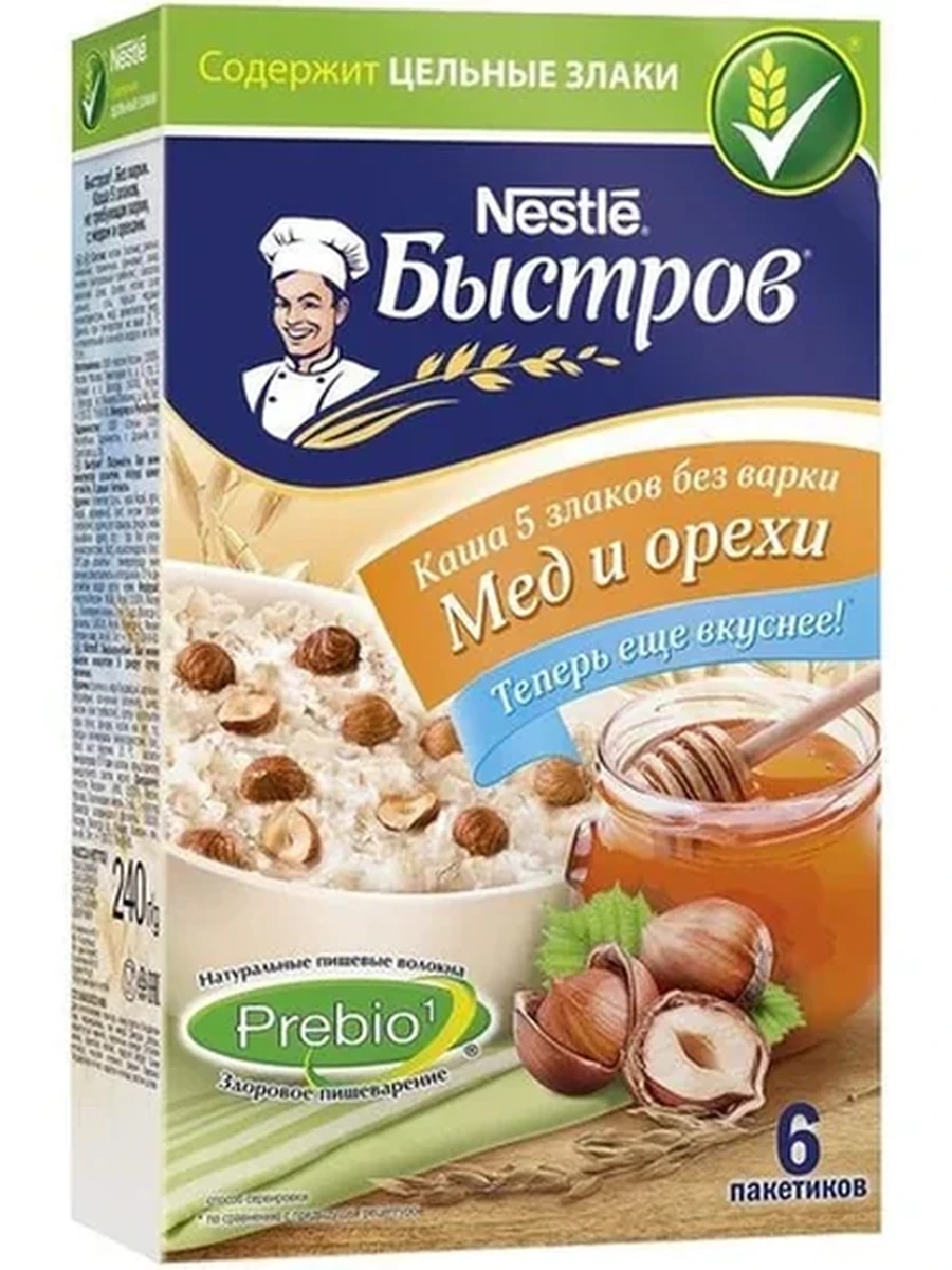 КАША БЫСТРОВ 5 ЗЛАКОВ МЕД\ОРЕХ 8Х240ГР