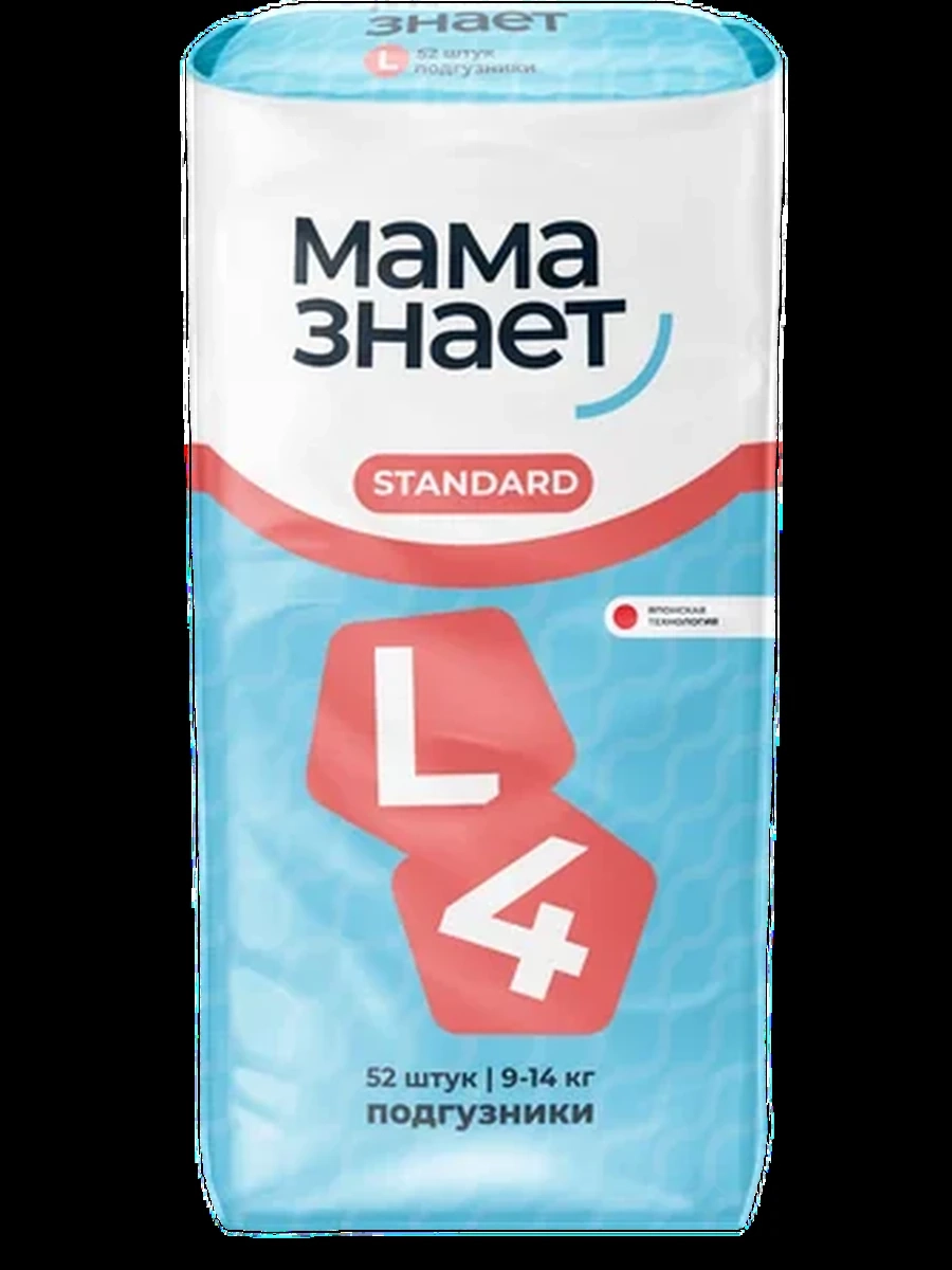 Подгузники «Мама знает» Standart для детей 9–14 кг, размер L, 52 шт.