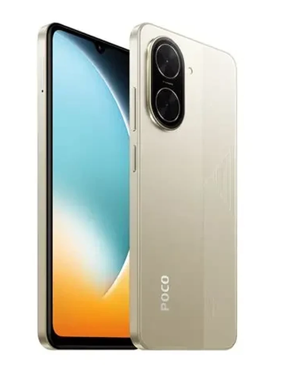 Poco C71 3/64