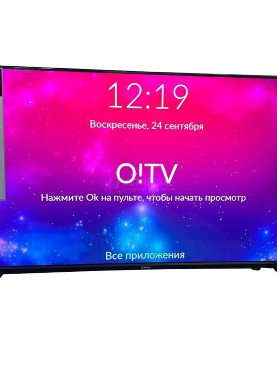 KONKA LED TV 43VR700W 43"" 1920x1080 SMART webOStv 250cd/m2 178/178 DVB-T2/T/C WIFI HDMI USB