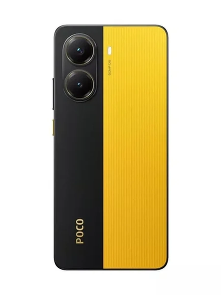 Poco X7 Pro 12/512 Yellow