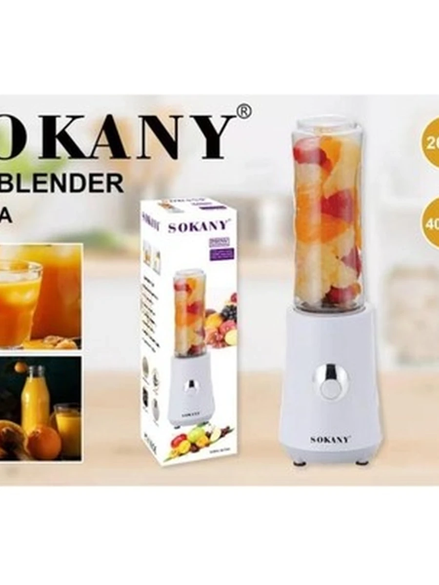 Фитнес-блендер Sokany BL709A