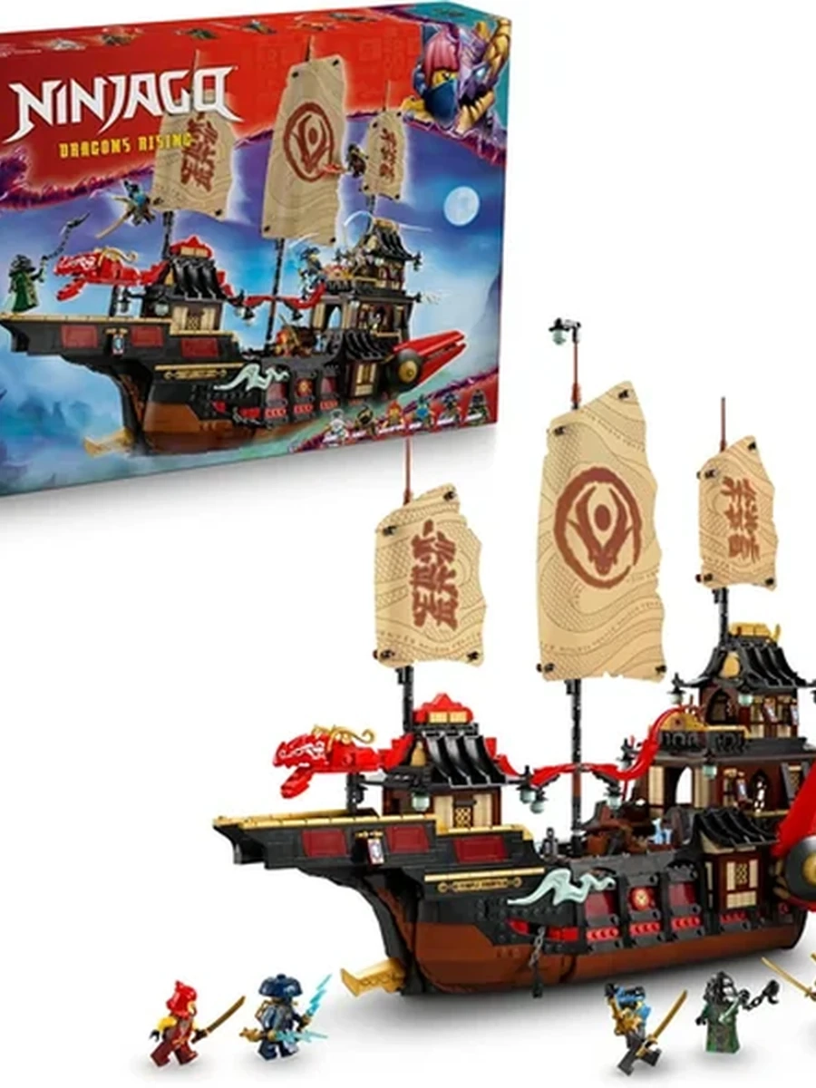 LEGO® 71848 Ninjago Храм Щедрости
