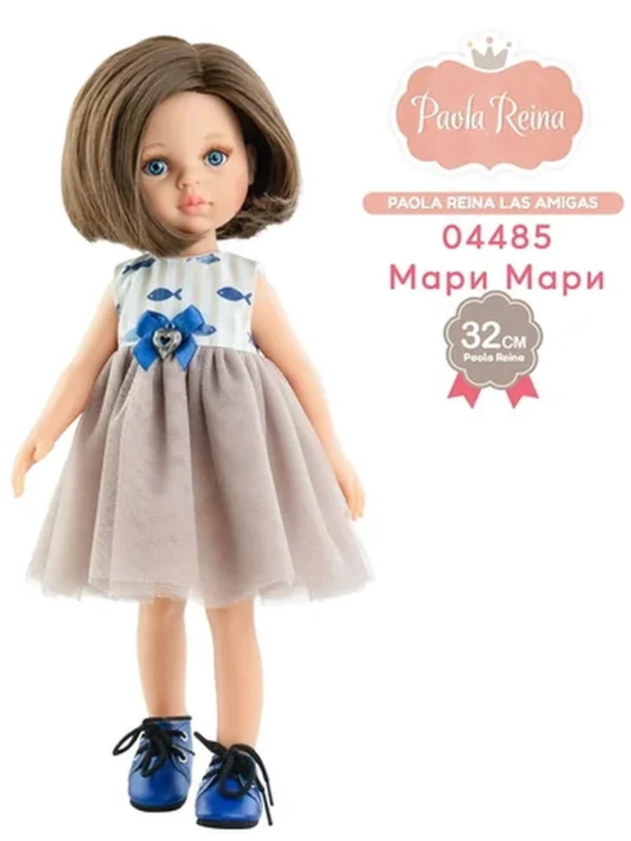 Paola Reina Кукла Мари Мари 32 см