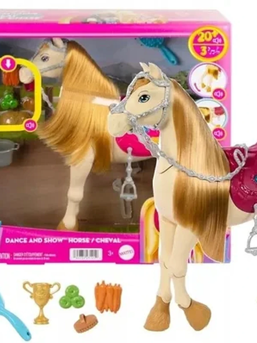 Интерактивная Лошадка Mattel Barbie - Танцующая Лошадь со звуковыми эффектами и аксессуарами для укладки