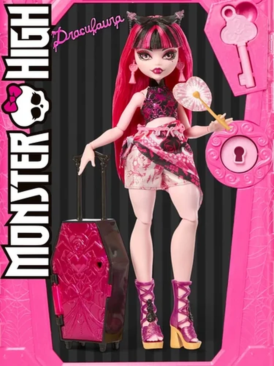 Кукла Mattel Monster High Skulltimate Secrets Дракулаура