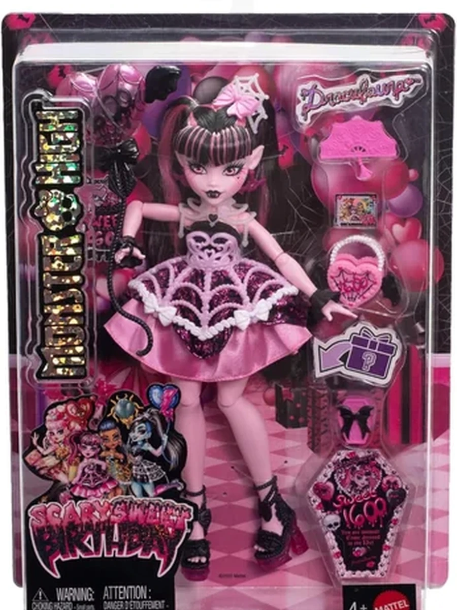 Кукла Mattel Monster High Scary Sweet Birthday Дракулаура
