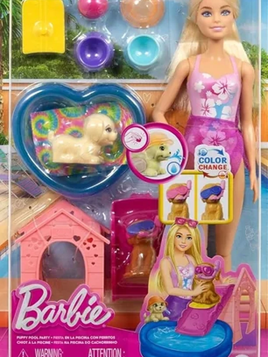Игровой набор Mattel Barbie - Щенки Барби у бассейна, 6 аксессуаров и функция смены цвета
