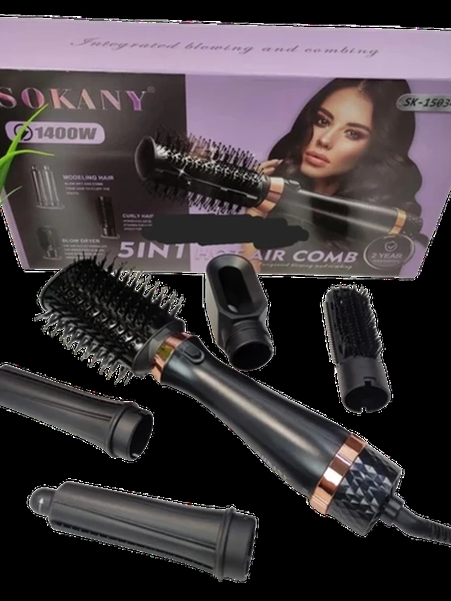 Фен-Браш Sokany 5в1 SK-15034